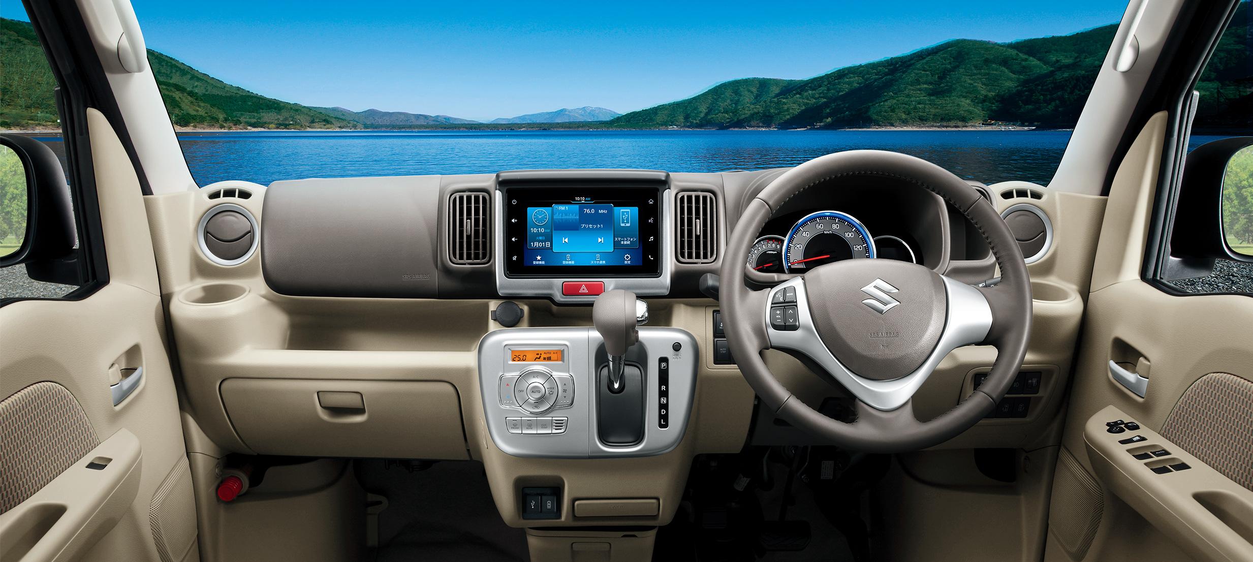 front interior